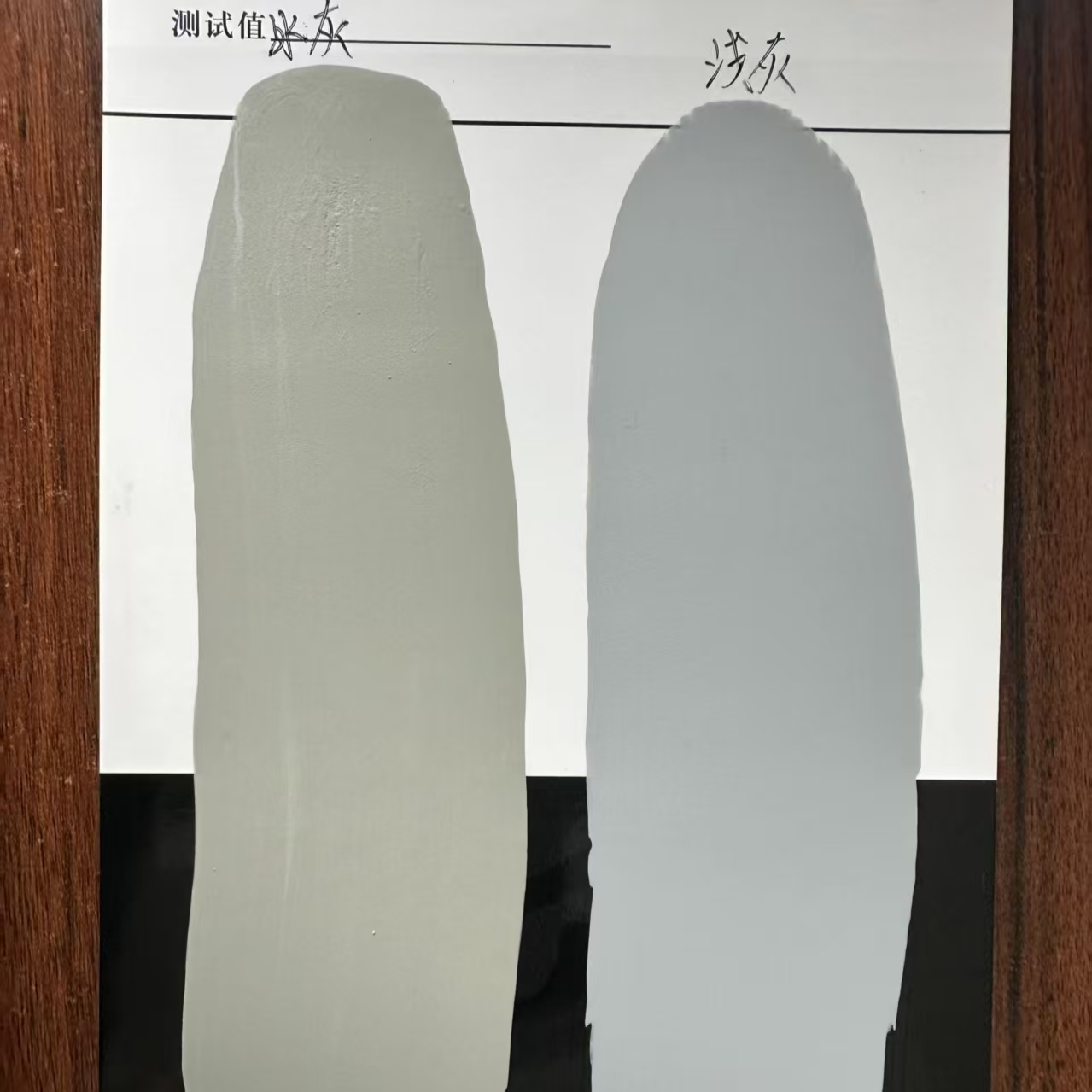解放水闸抗碳化耐磨涂料