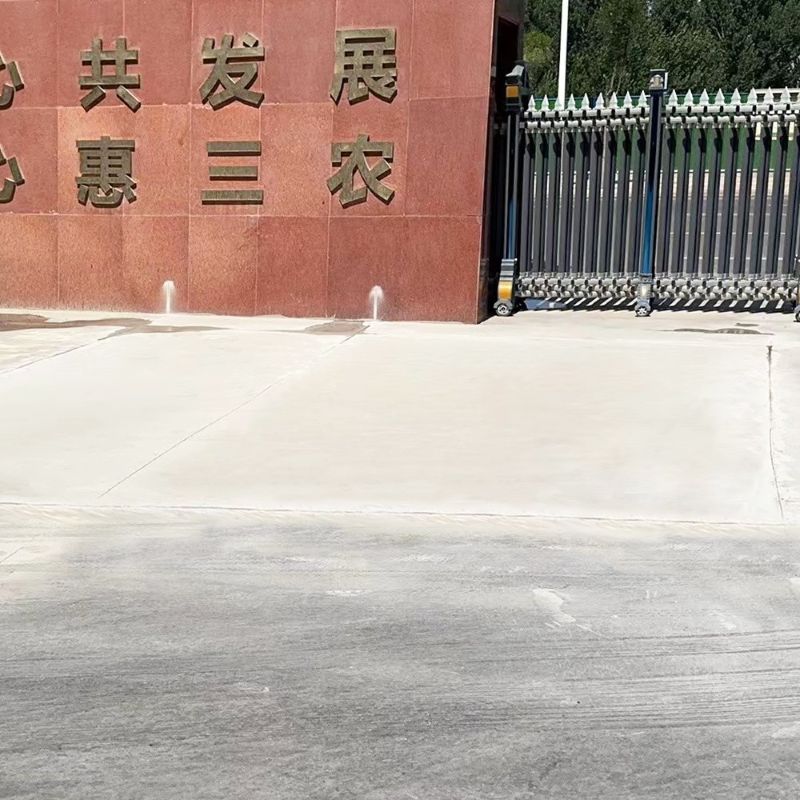 解放路面快速通车修补料